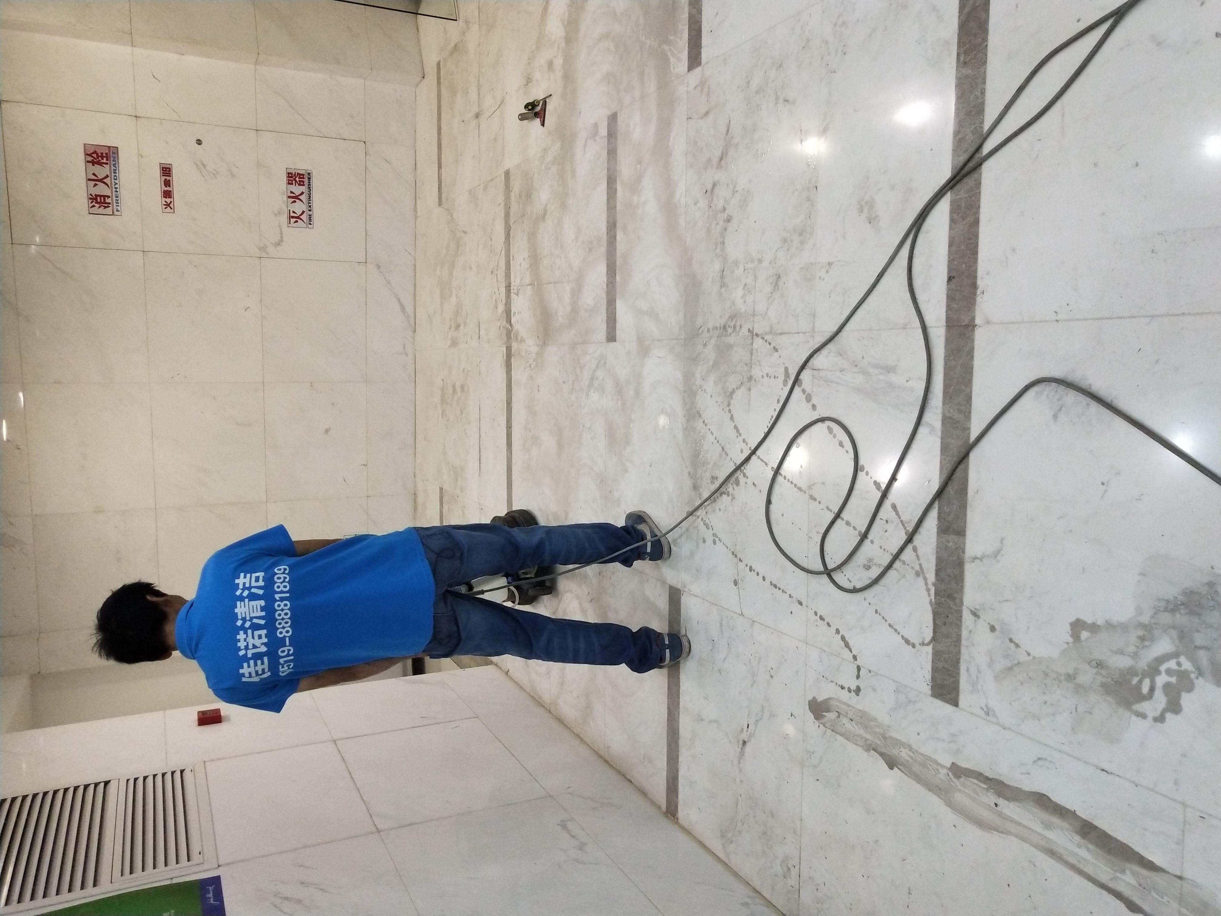 ���Z��ʮ�������ڳ�����ϴ,���ݱ���,���ݷ�ˮ,���ݴɴu���p,���ݱ����й����,�����͟��C(j��)�ܵ���ϴ,���ݿ��{(di��o)��ϴ,���ݸ߿���